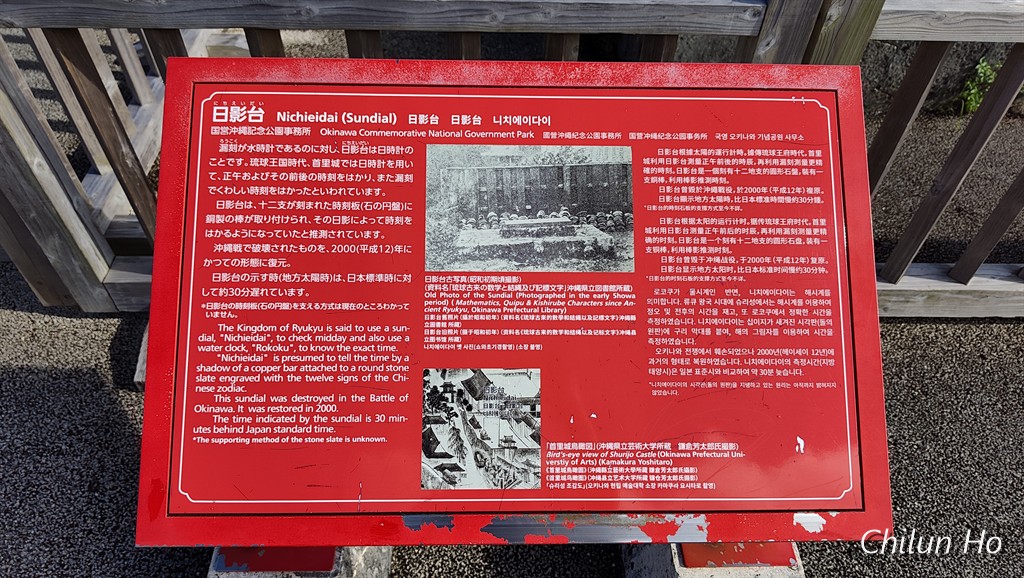 環状2号線